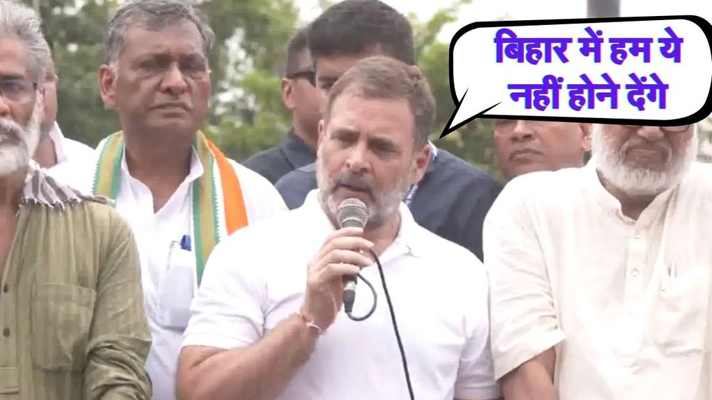Bihar News, Bihar Bandh News in Hindi, Bihar Samachar