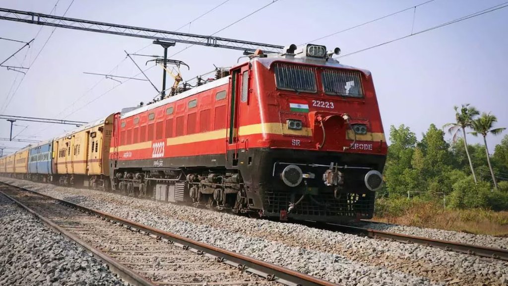 Railone App, Indian railways, Railway News Railone App, Indian railways, Railway News