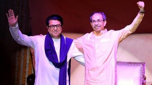 MNS UBT Rally, Marathi Language, Raj And Uddhav Thackeray joint Rally, Raj Thackeray news,
