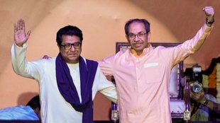 Raj Thackeray | Uddhav Thackeray | maharashtra |