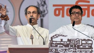 Raj Thackeray, Uddhav Thackeray, MNS UBT Rally, Marathi Language, Raj And Uddhav Thackeray joint Rally,