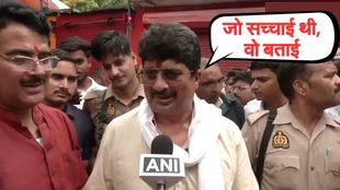 Raja Bhaiya News, Raja Bhaiya News in Hindi, Uttar Pradesh News