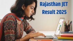 Rajasthan JET Result 2025: 31 जुलाई को जारी होगा राजस्थान जेईटी परिणाम, यहां देखें स्कोरकार्ड डाउनलोड करने का तरीका