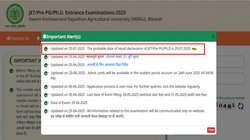 Rajasthan JET 2025 Result: राजस्थान जेईटी रिजल्ट आज होना था जारी, अब इस तारीख को घोषित होगा परिणाम