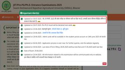 Rajasthan JET Result 2025: राजस्थान जेईटी परिणाम जारी, jetskrau2025.com पर Direct Link से करें चेक
