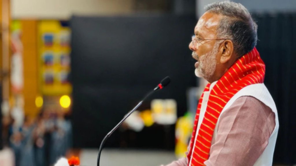 Rajasthan News | bjp | hanuman baniwal | energy minister