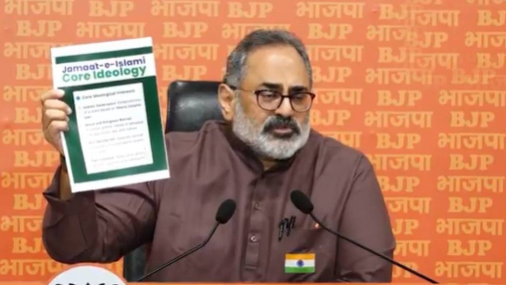 Rajeev Chandrashekhar, BJP Kerala
