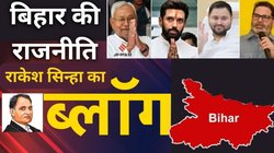 जयप्रकाश, लोहिया, कर्पूरी, रेणु के बिहार में जात-पात क्यों बना सबसे बड़ी ताकत? क्या ‘संपूर्ण क्रांति की आवाज’ फिर पूछेगी- ‘मैं कौन हूं?’