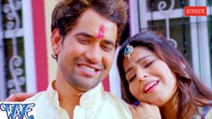 Raksha Bandhan 2025, Rakhi Ke Bhandhan Bhopuri Song