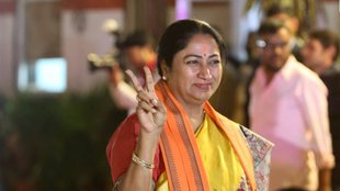 Rekha Sarkar, Rekha Gupta