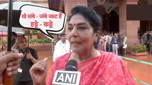 Jagdeep Dhankar Caste, jagdeep Dhankar Resigns, Renuka Chowdhury