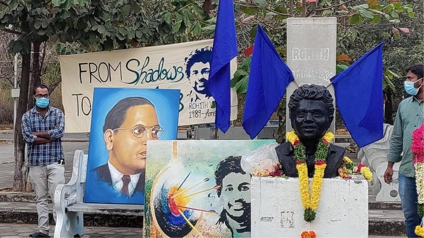 Rohit Vemula News, Rohit Vemula News in hindi, hindi samachar,