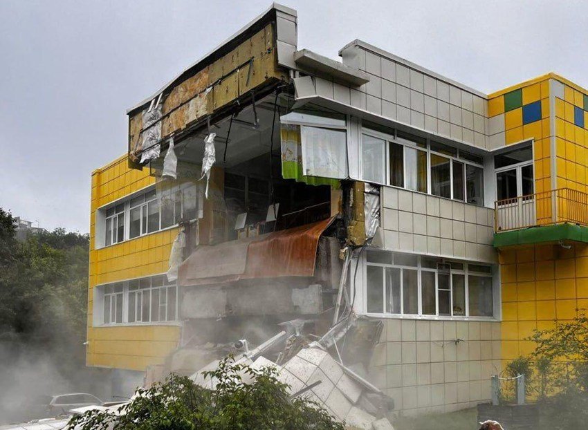Japan tsunami Allert