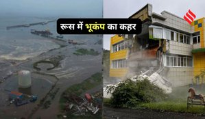 Russia Earthquake and Japan Tsunami Pictures
