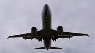 Russian air traffic control, An-24 passenger plane, eastern Amur region, russian plane missing