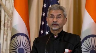 S Jaishankar News | upsc interview | latest news