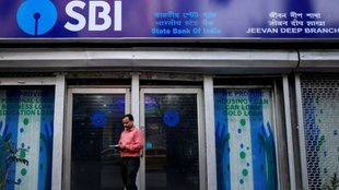 SBI, SBI UPI Service, SBI UPI Service Down