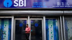 SBI UPI Down: कल 22 जुलाई को SBI की UPI ठप! इतने बजे से नहीं होंगे डिजिटल पेमेंट, ग्राहकों के लिए अलर्ट!