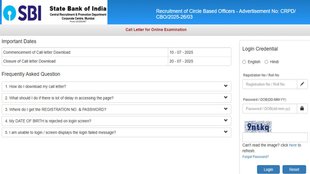 SBI CBO Exam 2025, SBI CBO Admit Card,