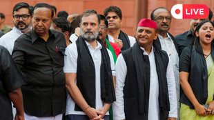 lok sabha session, monsoon session, live