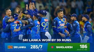 SL vs BAN 3rd ODI, SL vs BAN ODI, SL vs BAN