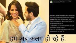 साइना नेहवाल और पारुपल्ली कश्यप का रिश्ता टूटा, इंस्टाग्राम पर की अलग होने की घोषणा