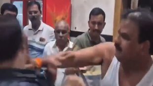 MLA canteen Mumbai, Sanjay Gaikwad assault, spoiled dal incident, Maharashtra MLA viral video