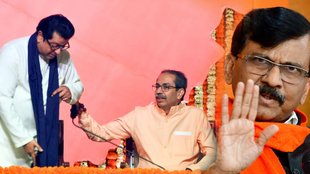 Sanjay Raut, Uddhav Thackeray, raj Thackeray