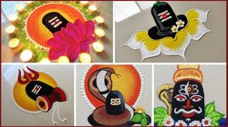 Sawan 2025 Rangoli Design: सावन के पहले दिन बनाएं स्पेशल शिव रंगोली, यहां देखें टॉप डिजाइन