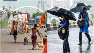 Kanwar Yatra, School Closed, School Closed in UP, Rain,