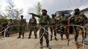 Security forces