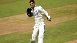 Shubman Gill, Virat Kohli, Highest test score as Indian captain for India, Ind vs Eng, Eng vs Ind, India vs England, England vs India