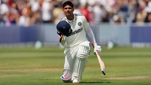 ICC test ranking, Shubman Gill, Yashasvi Jaiswal, Rishabh Pant, Harry Brook, Ind vs Eng, Eng vs Ind, India vs England, England vs India, Team India, Indian cricket team