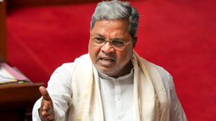 Siddaramaiah | karnataka news | rahul gandhi