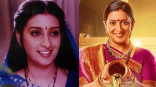 Smriti Irani net worth 2025, Smriti Irani assets, Smriti Irani property details. Tulsi Virani