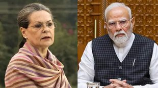 Sonia Gandhi | Narendra Modi | Parliament monsoon session