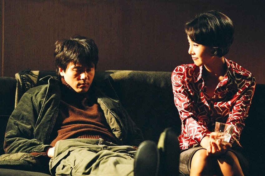 Spider Forest (2004)