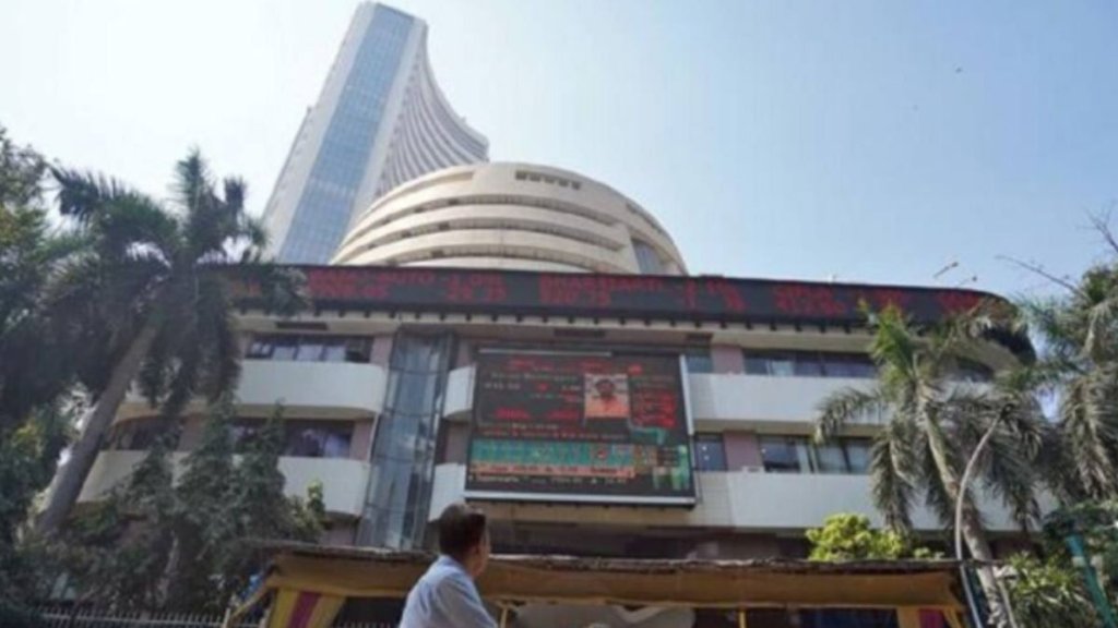 Share Market, stock Market, Sensex, Nifty