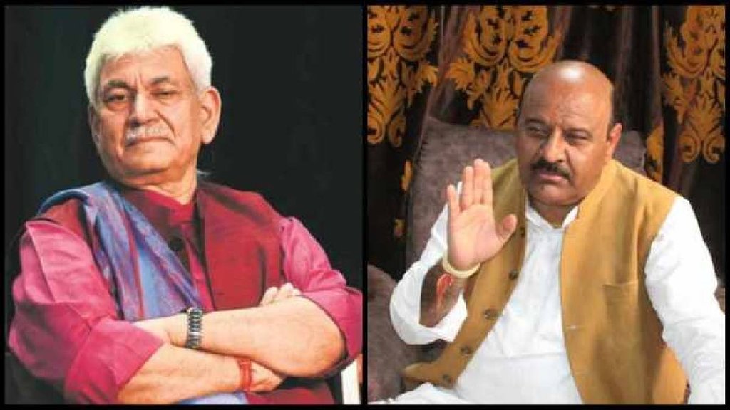 Surinder Chaudhary LG Manoj Sinha, Surinder Chaudhary, Manoj Sinha