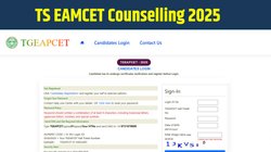 TS EAMCET Counselling 2025: टीएस ईएएमसीईटी काउंसलिंग 2025, ईएपीसीईटी मॉक अलॉटमेंट tgeapcet.nic.in पर जारी, ऐसे करें चेक और डाउनलोड