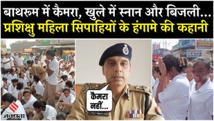 Trainee women constables sit on dharna outside Gorakhpur PAC campus