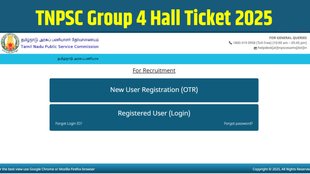 Tnpsc group 2 hall ticket, tnpsc.gov.in, tnpsc hall ticket download, Tnpsc group 4 hall ticket 2025