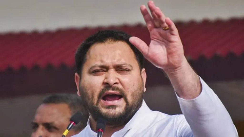 Tejashwi Yadav, Bihar news | bjp