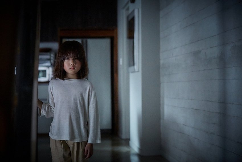 The Mimic (2017)