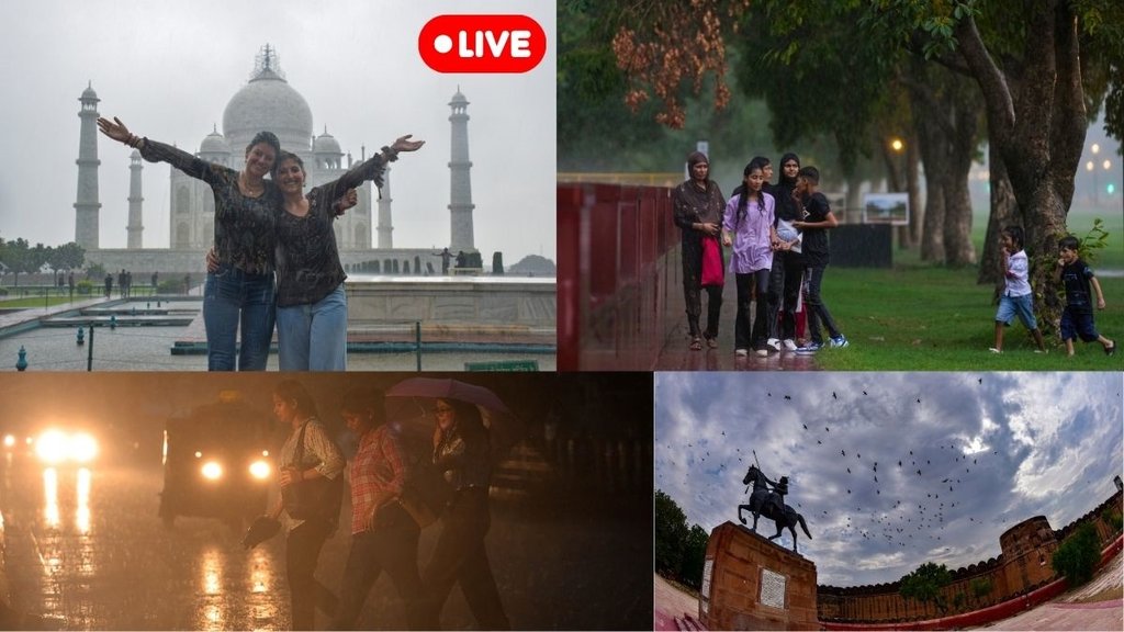 Aaj Ka Mausam News | Weather Forecaste live | imd weather alert news | delhi ncr weather alert news | weather news