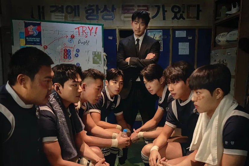 Try A Miracle in Us (July 25)