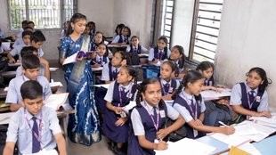 UP LT Grade Teacher, lt grade teacher bharti, UP Teacher Vacancy 2025,