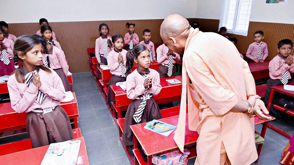uttar pradesh, School News, UP School merged,