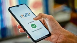 UPI यूजर्स के लिए बड़ी खबर! 1 अगस्त से बदल जाएंगे ये नियम; फोनपे, गूगलपे, पेटीएम का इस्तेमाल करने वाले इन बातों का रखें ध्यान