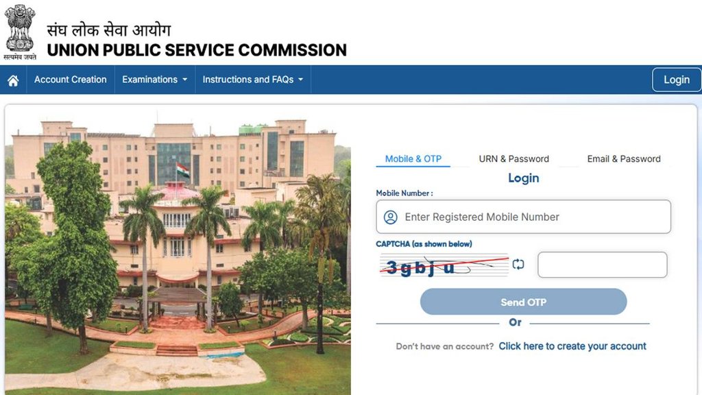 UPSC EPFO Vacancy 2025, UPSC online Application, upsc.gov.in,
